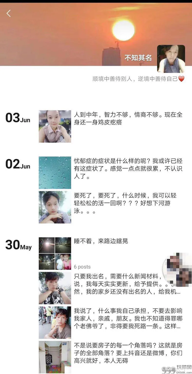 在马尼拉流浪的中国女人，如今睡在教堂里，谁能帮她！