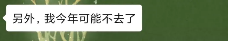 爆料:频繁往返柬埔寨,护照可能会被吊销 爆料:频繁往返柬埔寨,护照可能会被吊销