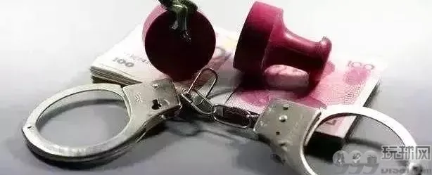 深圳一女出纳沉迷网赌 输掉积蓄挪用3200余万公款 