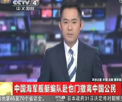 玩球小报：用事实说话：看看中国护照现在到底有多牛