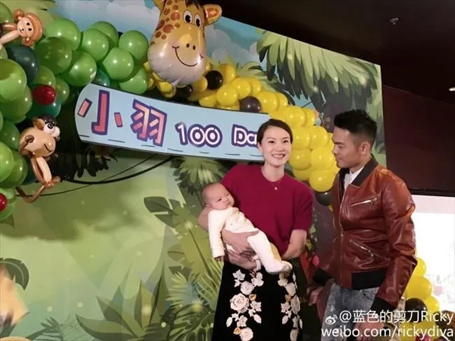 玩球资讯：挽回形象!林丹为儿子办百日宴 与谢杏芳幸福同框