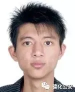 福建泉州公安发悬赏通缉通告 多人涉赌