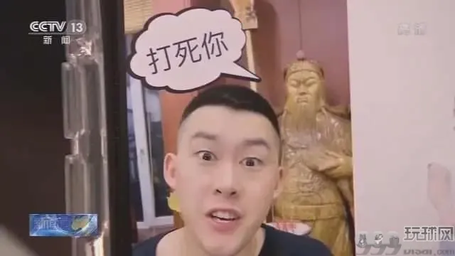 央视曝光：一到晚上10点，这些女主播的表演内容就变味了