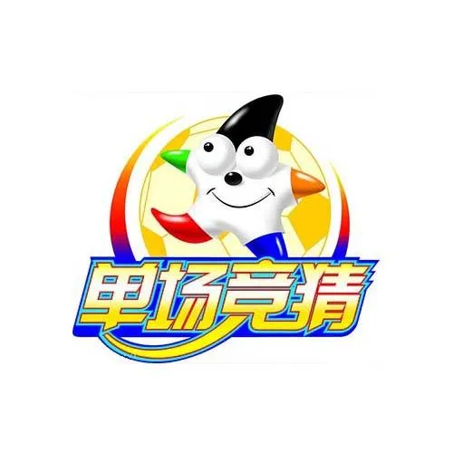 曲昌春讲历史看北单