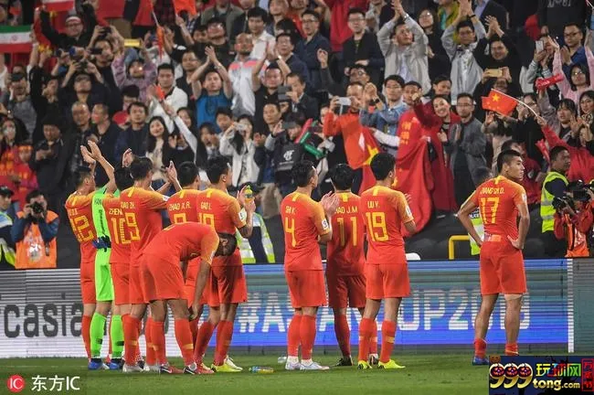 国足会进下届世界杯吗
