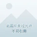 一文读懂昨夜CBA：北京进季后赛北控出局 广厦9连胜