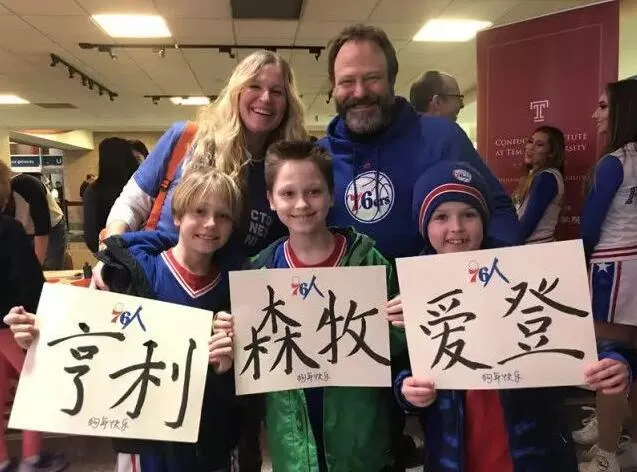 话题：最懂中国的它如何满足NBA的贺岁情结？