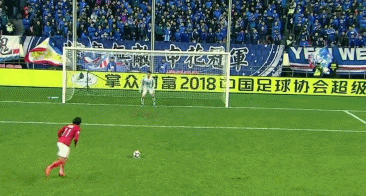 超级杯-恒大4-1申花独享四冠王荣耀 黄博文郜林建功