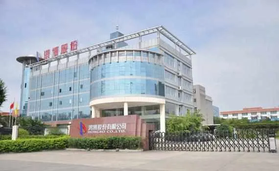 鸿博2017年营收6.95亿元，产业结构正逐步调整