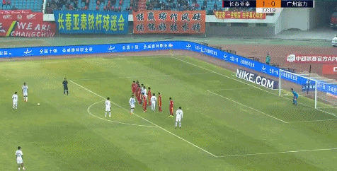 中超-亚泰1-2富力遭4轮不胜 补时判2点球雷鸟绝杀
