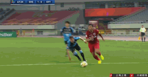 亚冠-上港1-1川崎锁定小组第一 埃神破门胡尔克失点