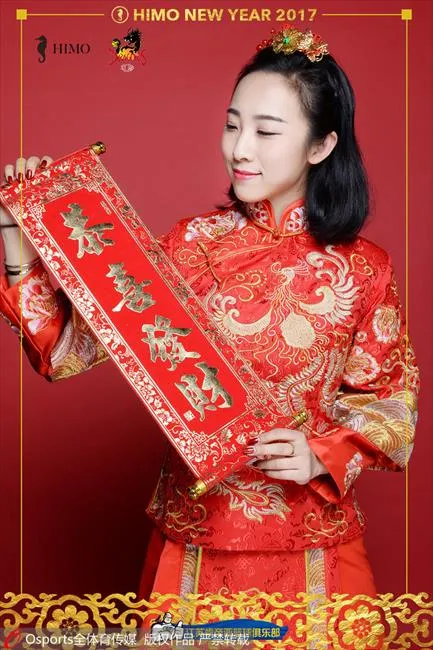 玩球画报：江苏男篮啦啦宝贝新春拜年写真 俏皮可爱盛装迎新年