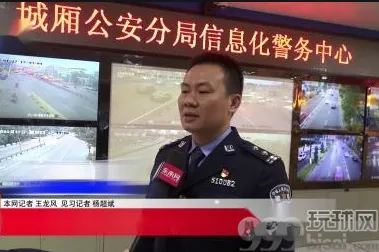 莆田警方捣毁5个跨国境“时时彩”网络赌博团伙 莆田警方捣毁5个跨国境“时时彩”网络赌博团伙