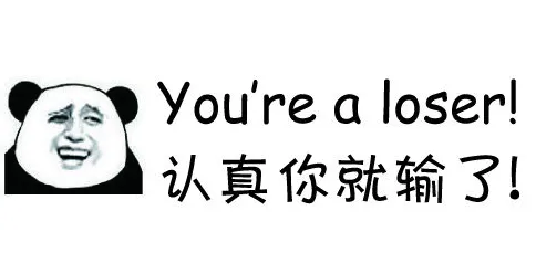 彩市新闻：主任派