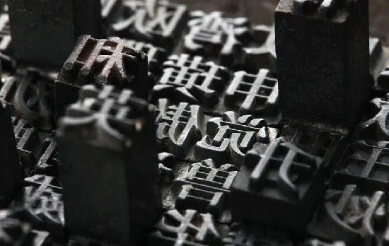 玩球小报：用事实说话：看看中国护照现在到底有多牛