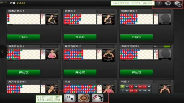 太阳城亚洲：HG平台手机网页版，尽享移动欢乐无限！