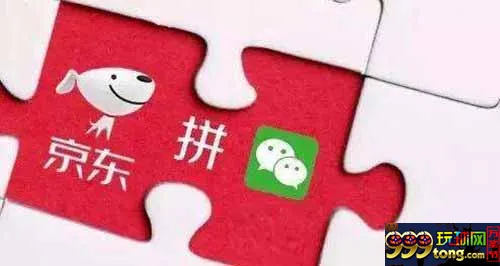 微信真的疯了!自家人也不放过!