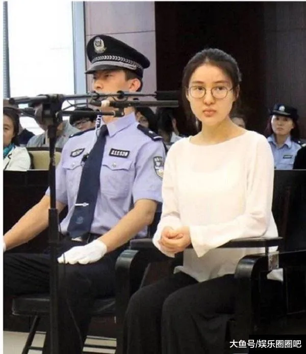 郭美美出狱后自曝近照, 染紫色头发网红蛇精脸与出狱前判若两人（图5）
