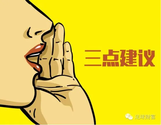 博彩资讯：博彩多年，没赢到钱的我，一直在慢性自杀？