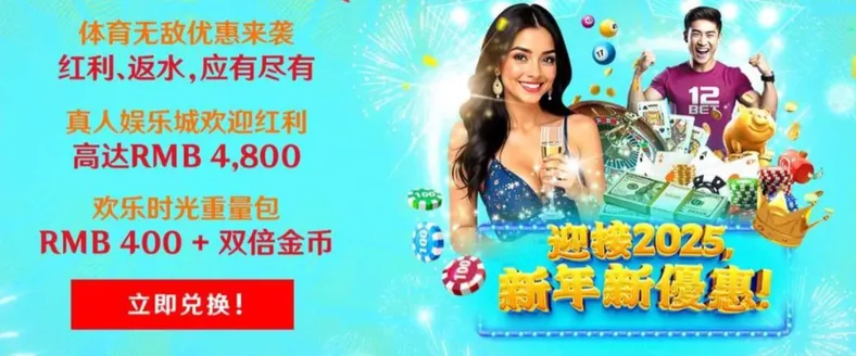 360截图20250109233510815.jpg