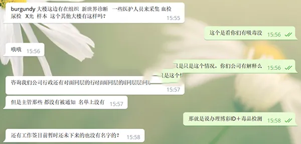 371781683212199_38638374.png