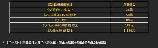 201819xufui891ljjt0cfu_40889827.jpg 201819xufui891ljjt0cfu_40889827.jpg
