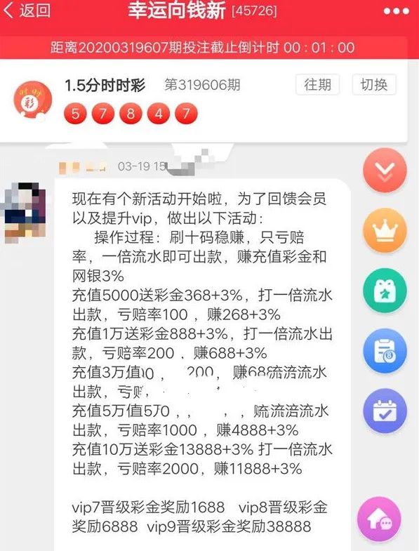 QQ截图20200316141312_18360194.png QQ截图20200316141312_18360194.png