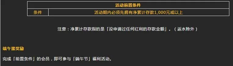 QQ截图20200319140016.png