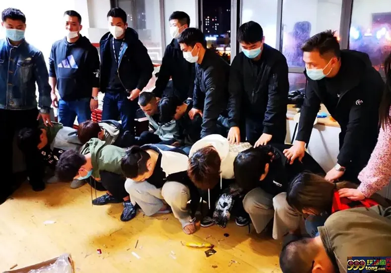12名在校大学生“网络诱赌” 诈骗数额巨大