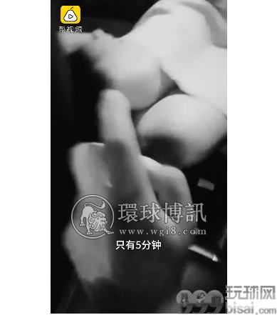 媒体评“假迷奸直播”神速破案：网络容不得妖孽