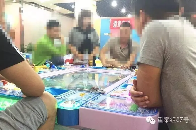 博彩资讯：黑心电玩城揭秘 庄家遥控赌博机 有人1年输4000万