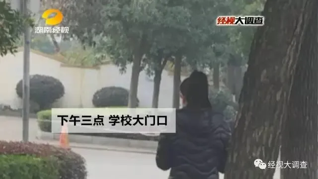 玩球头条：女大学生两万元卖“初夜”救母 实为卖淫赚钱编谎言