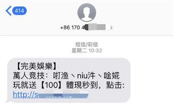 大休市后中国彩票市场要怎么救？