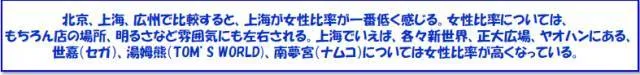 博彩资讯：博彩类街机长盛不衰 看VR线下体验的赚钱之道