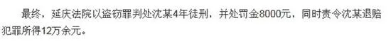 辉哥说彩:3岁小孩中百万大奖 这事你敢信吗?