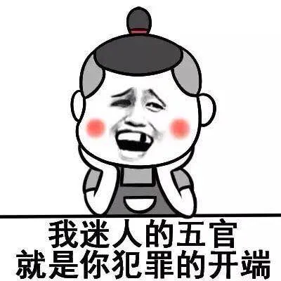 辉哥说彩:网络停售? 辉哥一直就在网上买着呢