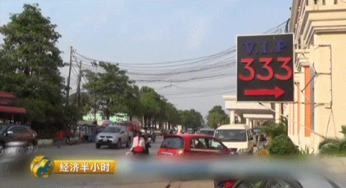 博彩头条：揭广东系列诈骗案 性感女荷官喊你赌博 上千人被骗1.4亿