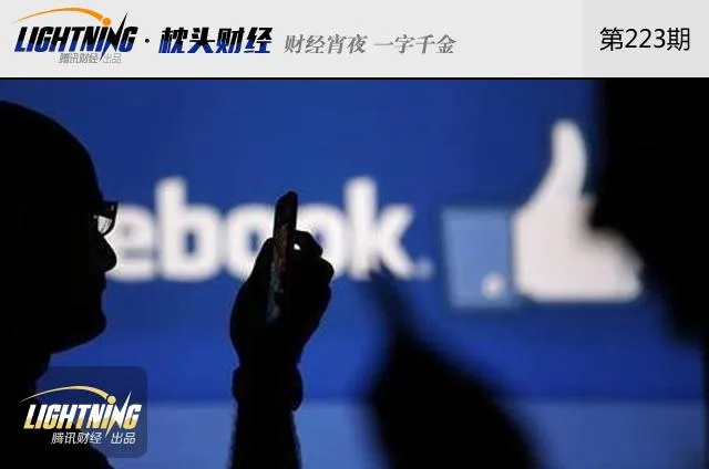 博彩头条：个人信息泄露五大路径曝光！学会这几招