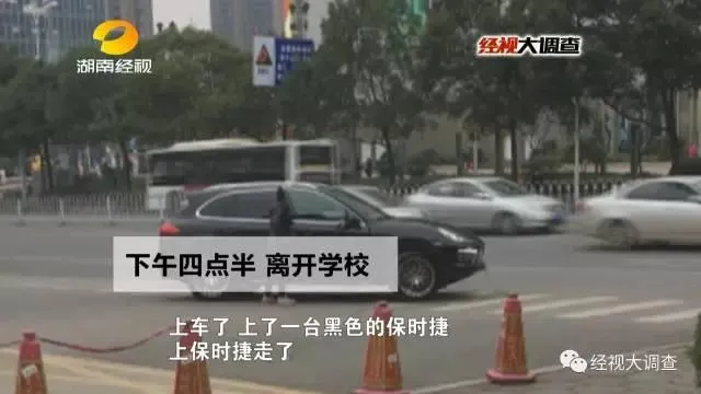 玩球头条：女大学生两万元卖“初夜”救母 实为卖淫赚钱编谎言