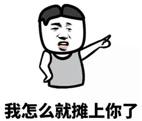 辉哥说彩:37亿奖池2次险被清 如此倍投是何心理