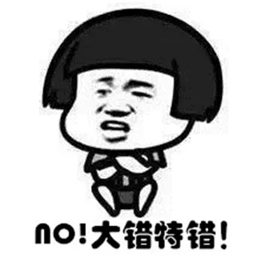 彩市新闻：搞事情! 双色球奖池2017年首次