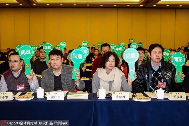 玩球网报：掌门姚明 要造篮协反的他 提到最多的是改变