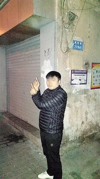 博彩资讯：男子买彩票一个月没中奖 报警牵出假彩票店