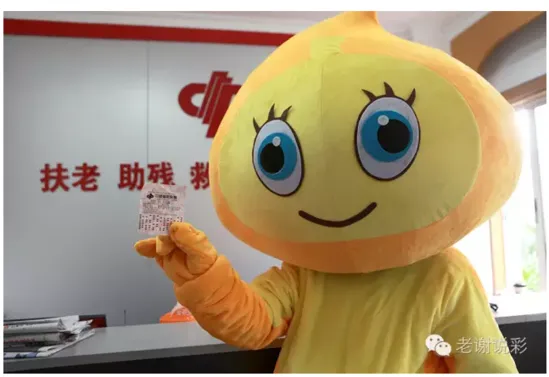 彩市新闻：广西2.64亿大奖诞生地再出巨奖 3019万得主现身
