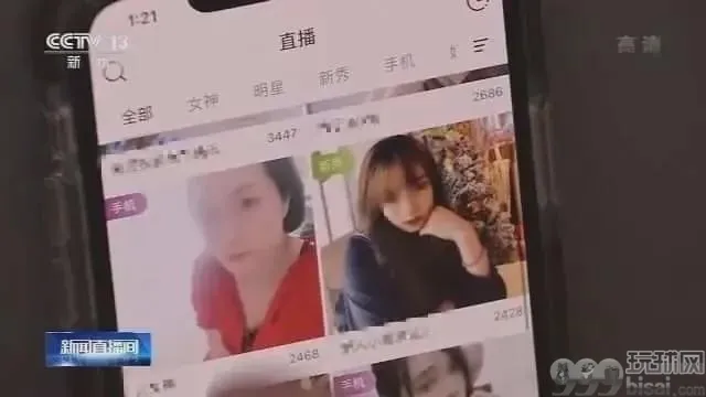 央视曝光：一到晚上10点，这些女主播的表演内容就变味了