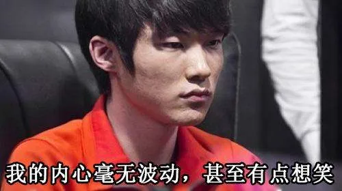 博彩头条：盘点LOL2016全明星赛四大看点 一起嗨翻巴塞罗那