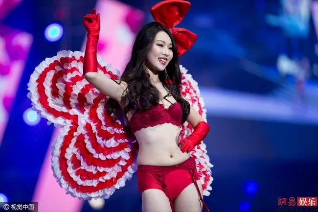 博彩花边：山寨版