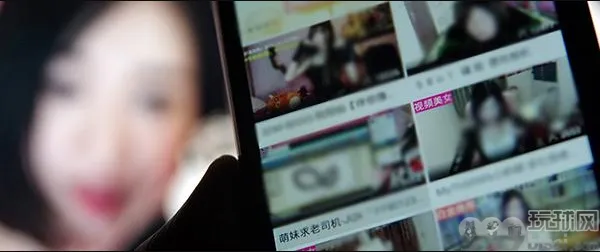 “扫黄打非”办通报6起重点刑事案和2起网络行政案