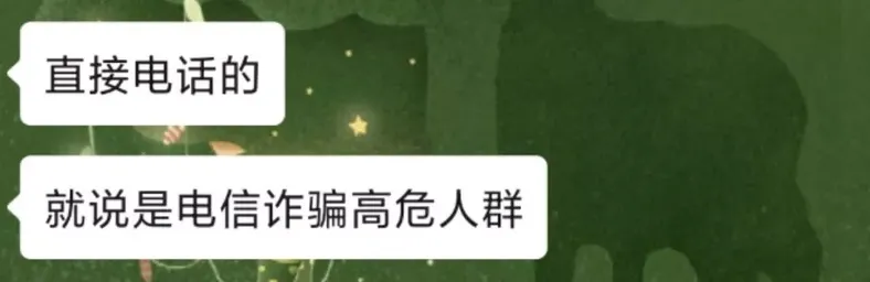 爆料:频繁往返柬埔寨,护照可能会被吊销 爆料:频繁往返柬埔寨,护照可能会被吊销