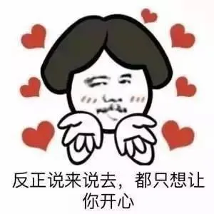 辉哥说彩:中大奖未必缺钱 朋友圈里未必都是朋友